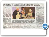 The Hindu